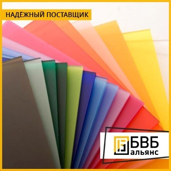 Лист оргстекло 5x1500x1700 мм ТОСП ГОСТ 17622-72